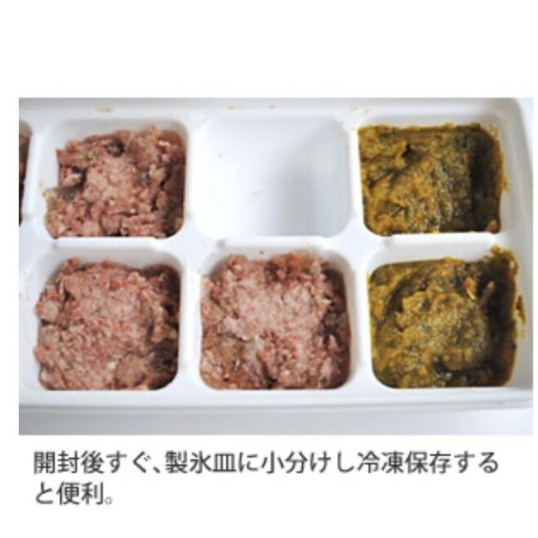 画像3: 【ビオリオーブ・ディッシュ】ホース・ディッシュ (3)