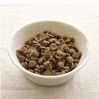 画像2: Yum Yum Yum!馬肉ドライタイプ【500ｇ】 (2)