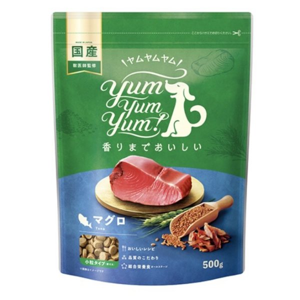 画像1: Yum Yum Yum!マグロドライタイプ【500ｇ】 (1)