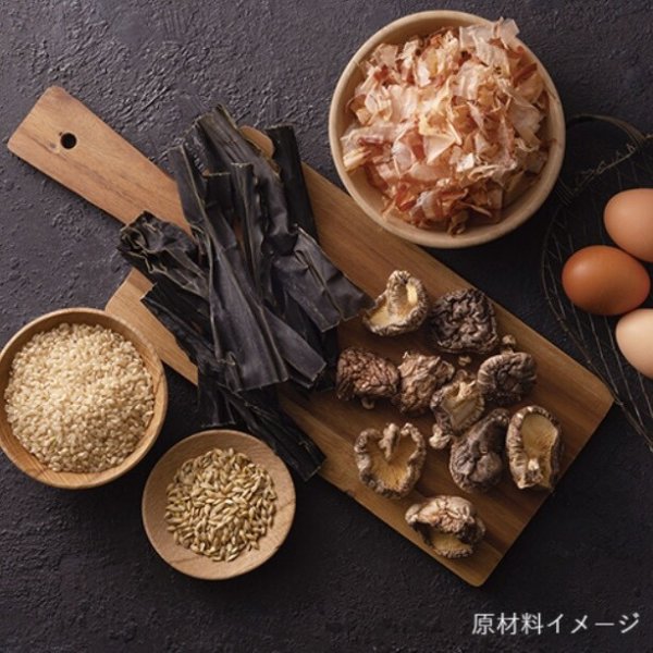 画像3: Yum Yum Yum!チキンドライタイプ【500ｇ】 (3)