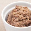 画像2: 【腎臓の健康をサポートする特別メニュー】マトン・ディッシュ キドニーフィット (2)