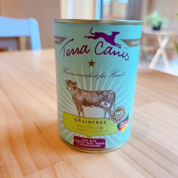 画像1: テラカニス グレインフリー 仔牛肉(400g) (1)