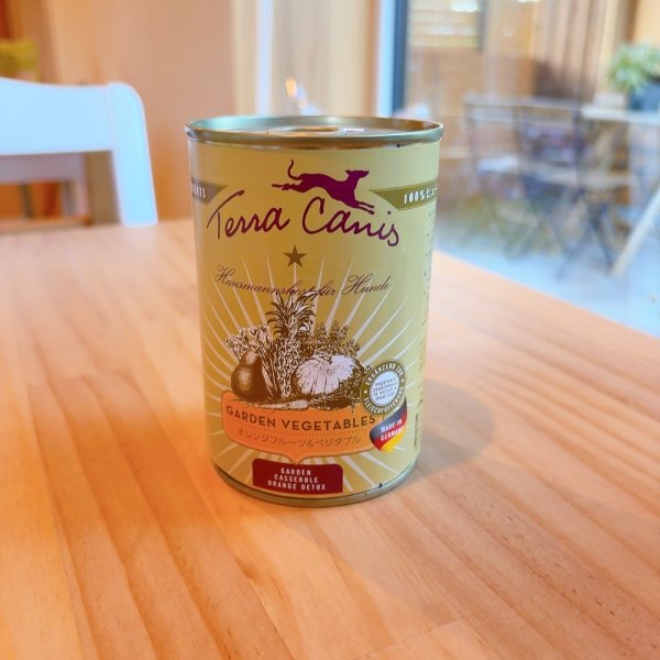 画像1: テラカニス ガーデンベジタブル オレンジフルーツ&ベジタブル(400g) (1)