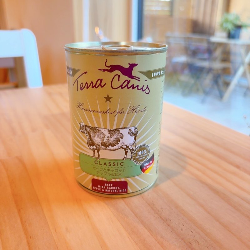 画像1: テラカニス クラシック　ビーフ玄米入り(400ｇ) (1)