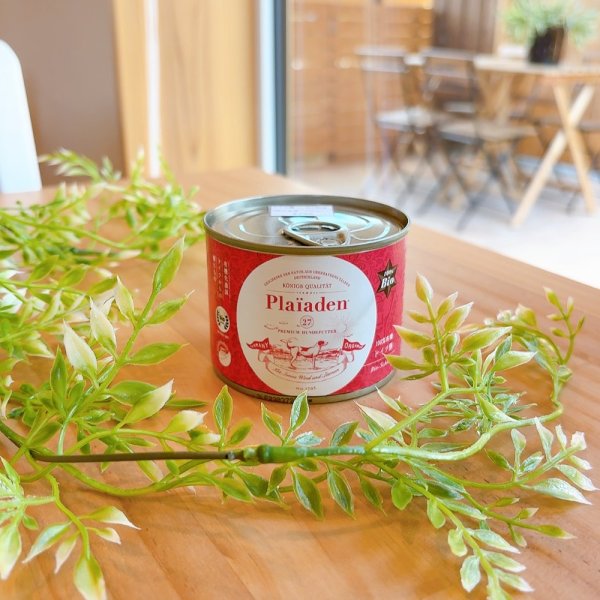 画像1: プレイアーデン　100％有機　ドイツ豚　(200ｇ) (1)