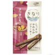 画像1: きなり　しっとりやわらかジャーキー　さつまいも (1)