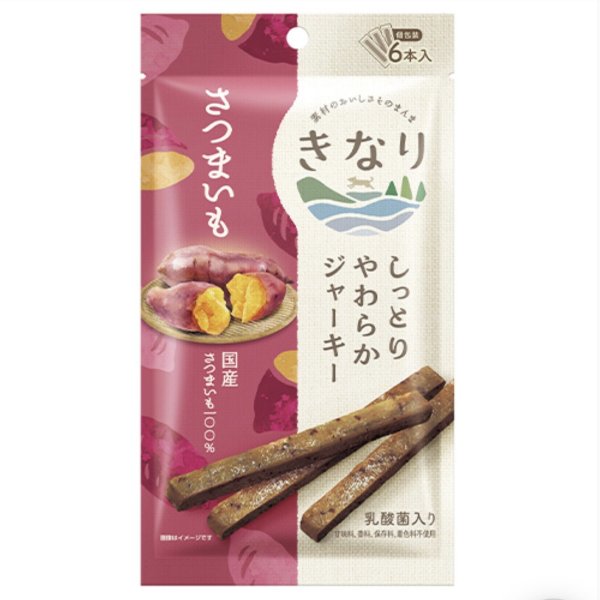 画像1: きなり　しっとりやわらかジャーキー　さつまいも (1)