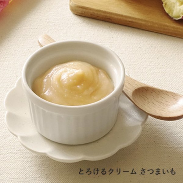 画像3: きなり　ゼリー＆クリーム Special Box【数量限定】 (3)